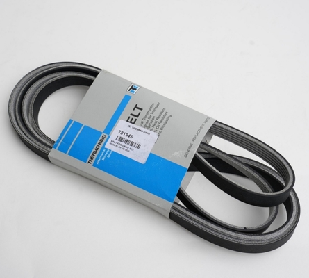 781945 حزمة THERMO KING للطيف السريع