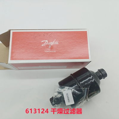 "ثيرمو كينغ" قطع الغيار 613124 "مجفف الماء" KV300/RV380 الأصلي لثلاجة الشاحنات