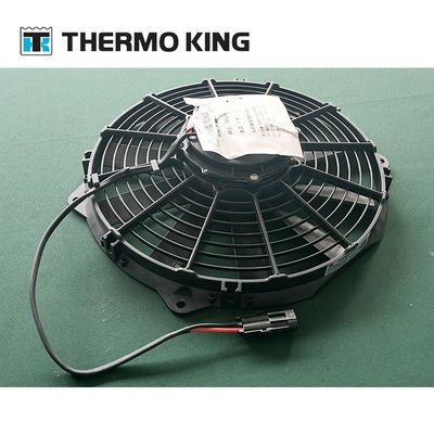مروحة Thermo King 781882 / 781881 - مكثف 24 فولت 280 ملم RV580 قطع غيار
