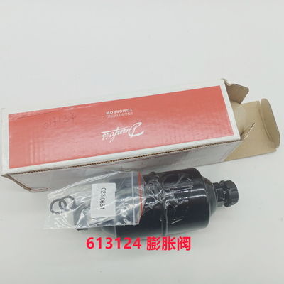 "ثيرمو كينغ" قطع الغيار 613124 "مجفف الماء" KV300/RV380 الأصلي لثلاجة الشاحنات