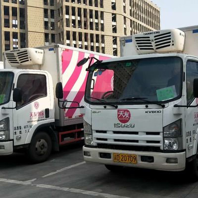 وحدات التبريد الحرارية الملكي 24VDC 18A 2.5kg