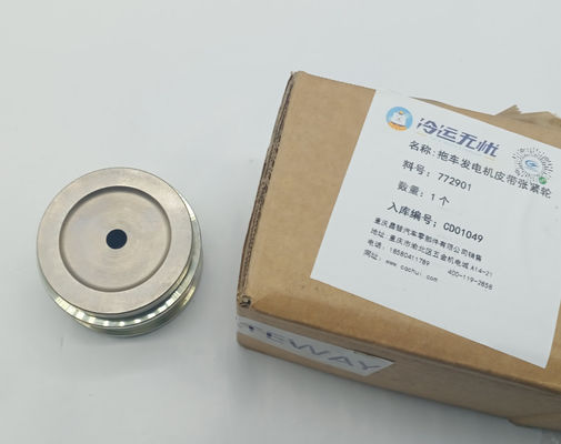 ثيرمو كينغ 772901 قطع الغيار سلسي مولد حزام التوتر 2 كجم