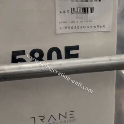 وحدة التبريد تيرمو كينغ T-580E 50 ، فقط للتبريد الطازج استخدام TK16 ضاغط محرك TK374