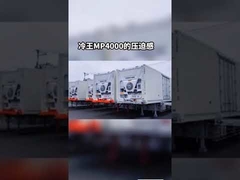 وحدات تبريد الشاحنات ذات البطارية الشمسية SLXI R404a Thermo King