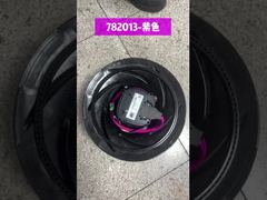 782013 أرجواني / 782012 أسود مروحة THERMO KING