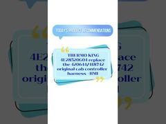 4E28520G04 تسخير