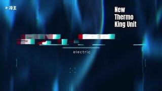 وحدة تبريد المقطورة SLXi 400-30