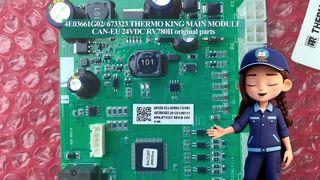 4E03661G02/ 673323 THERMO KING الوحدة الرئيسية CAN-EU 24VDC RV780II الأجزاء الأصلية